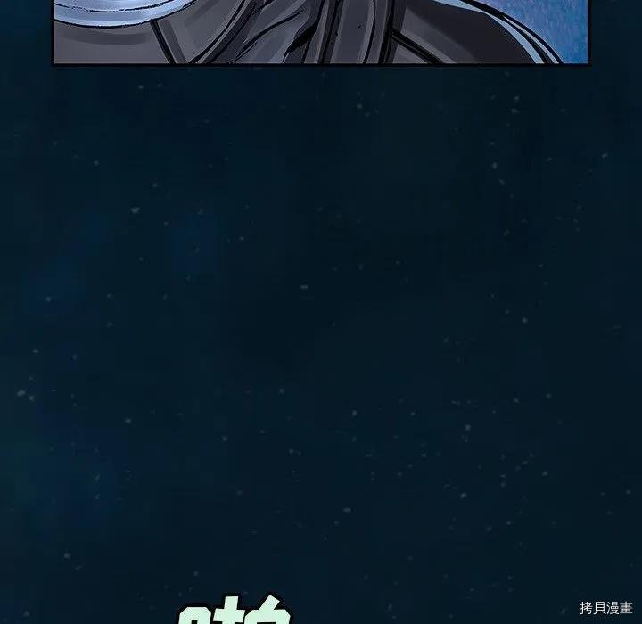 第148话