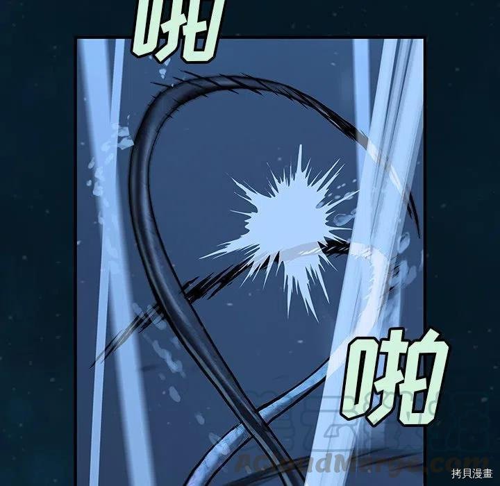 第148话