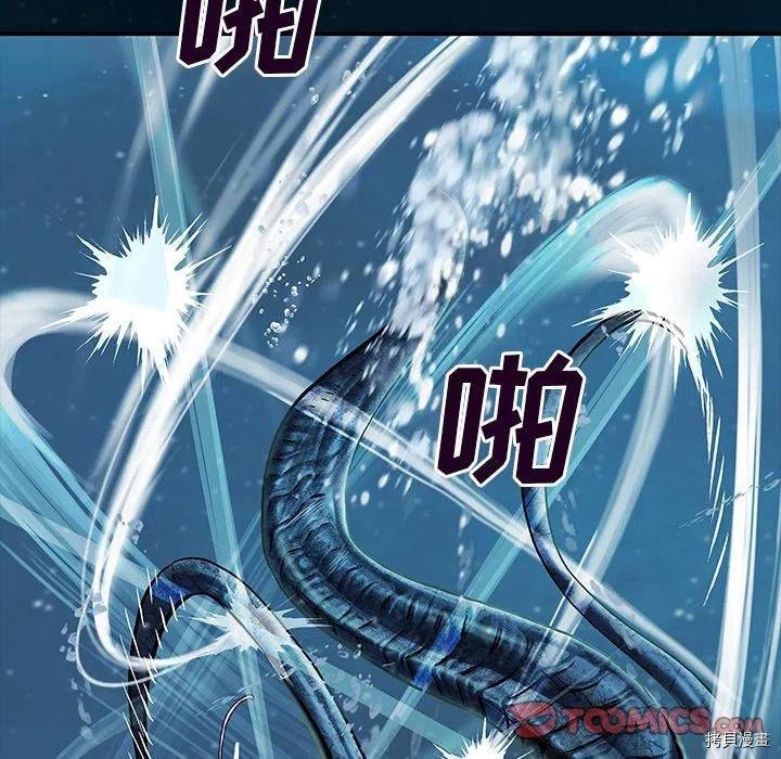 第148话