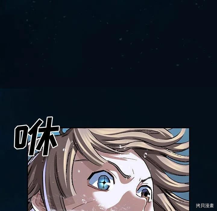 第148话
