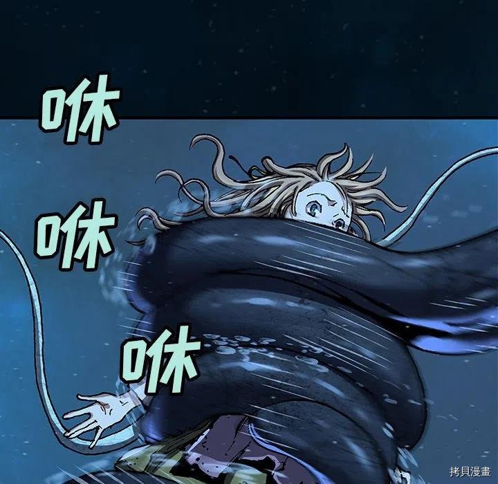 第148话