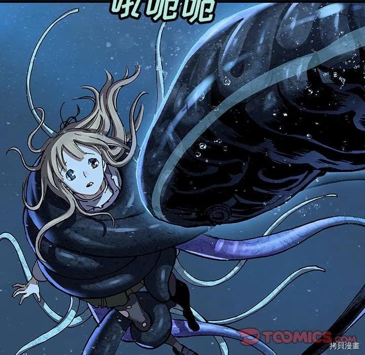 第148话