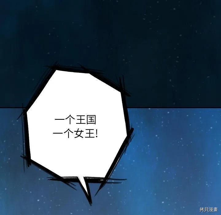 第148话