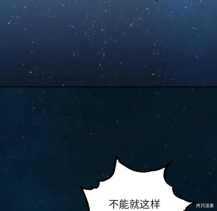 第148话
