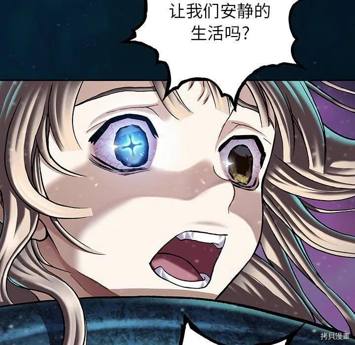 第148话