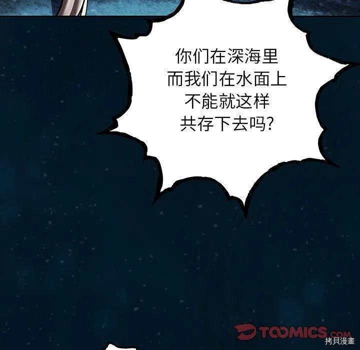 第148话