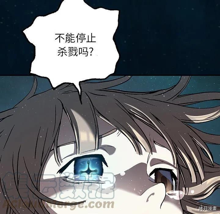第148话