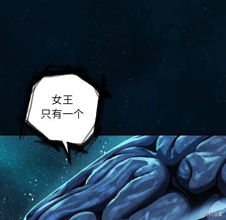 第148话