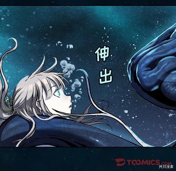 第148话
