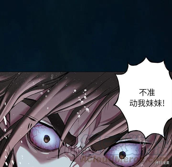第148话