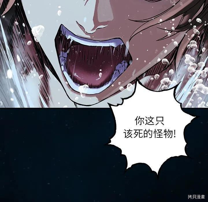 第148话