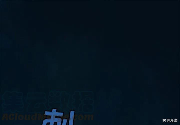 第149话