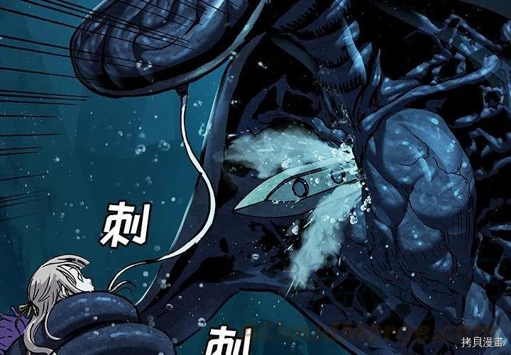 第149话