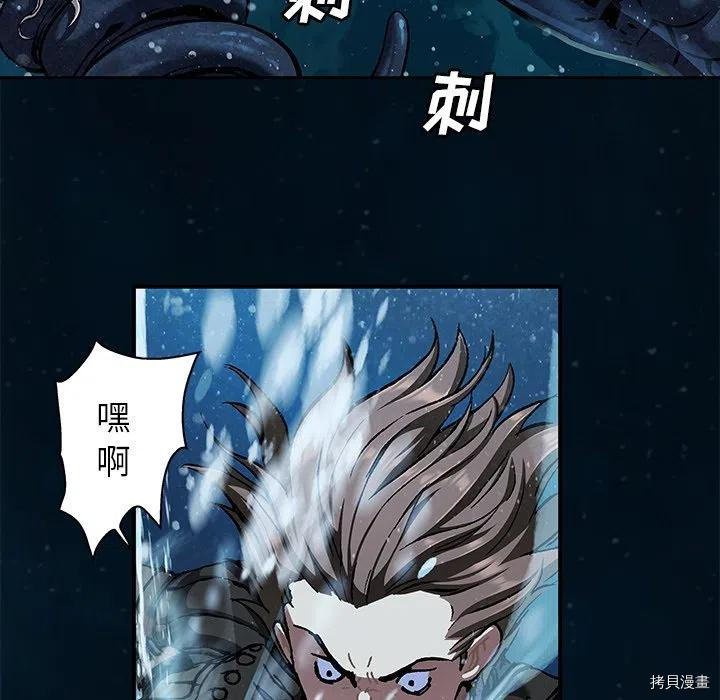 第149话