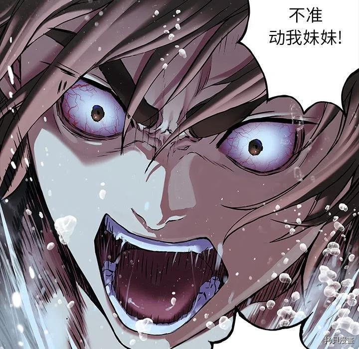 第149话