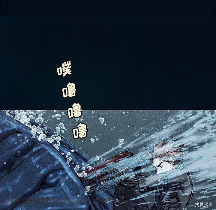 第149话