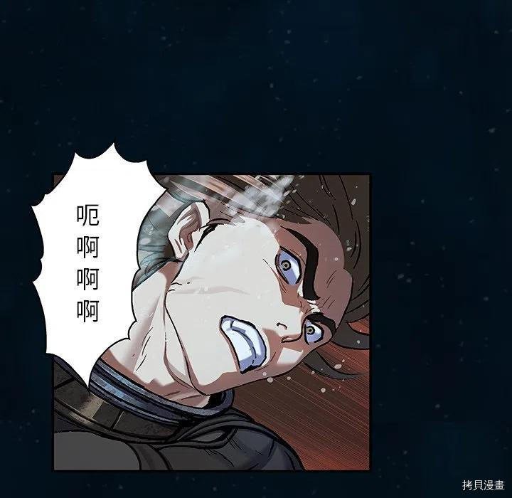第149话