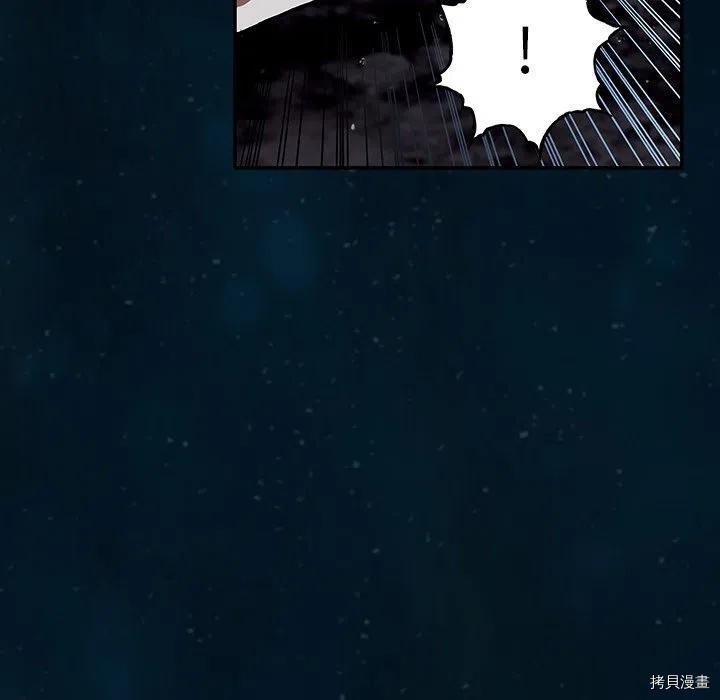 第149话