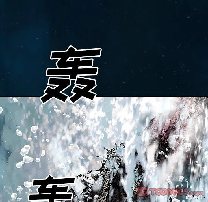 第149话