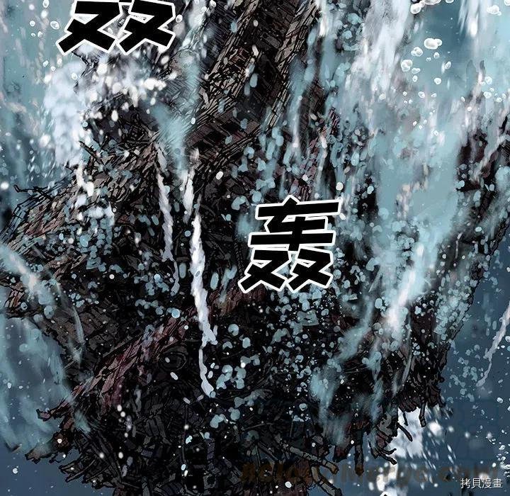 第149话