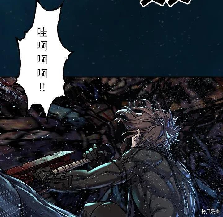 第149话