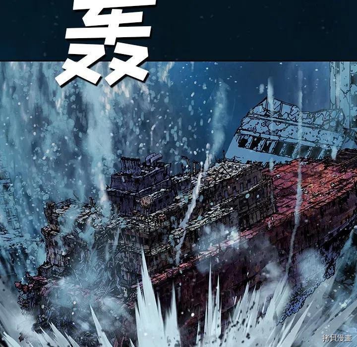 第149话