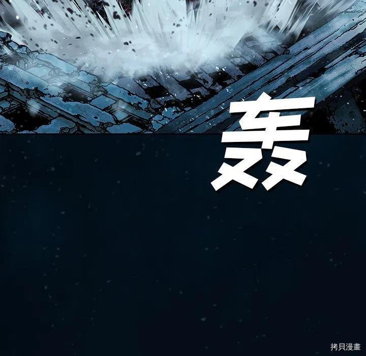第149话