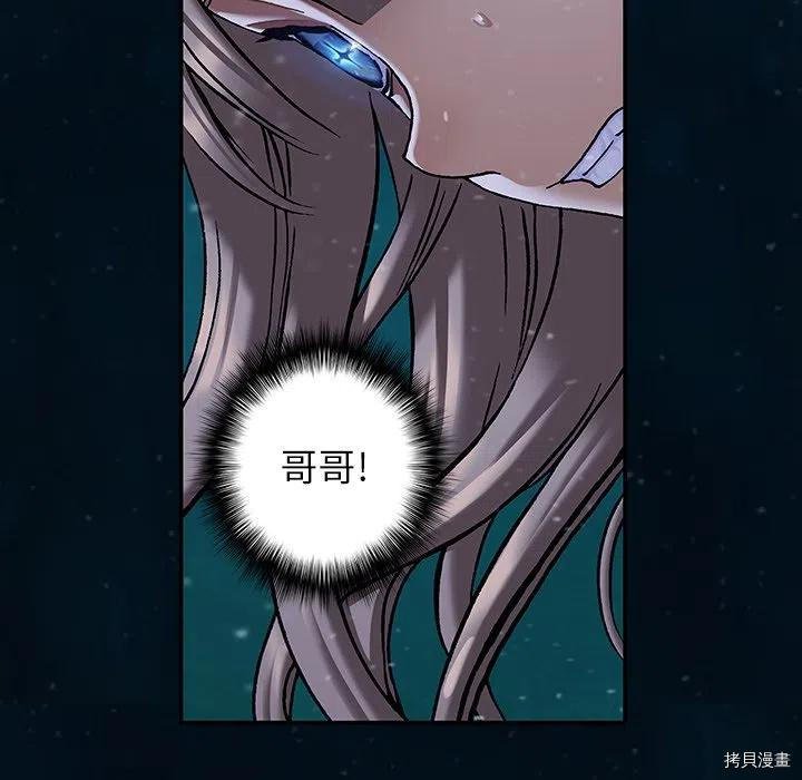 第149话