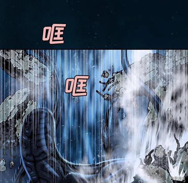第149话