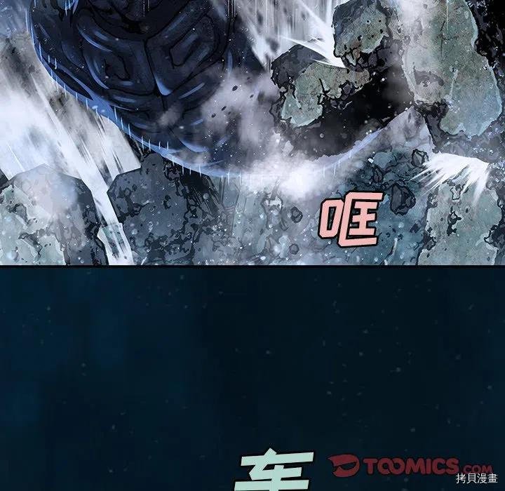 第149话