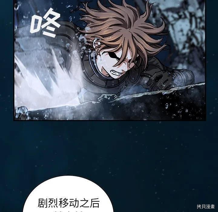 第149话