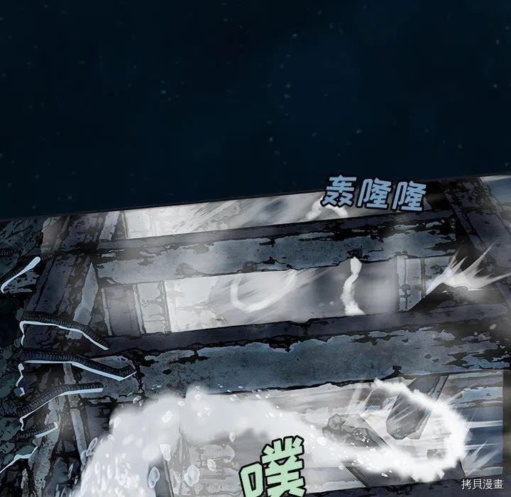 第149话