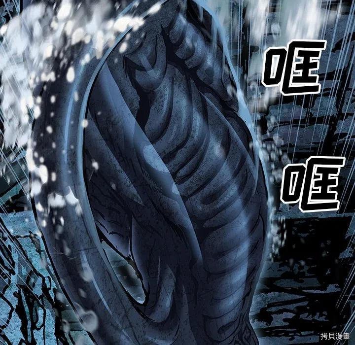 第149话
