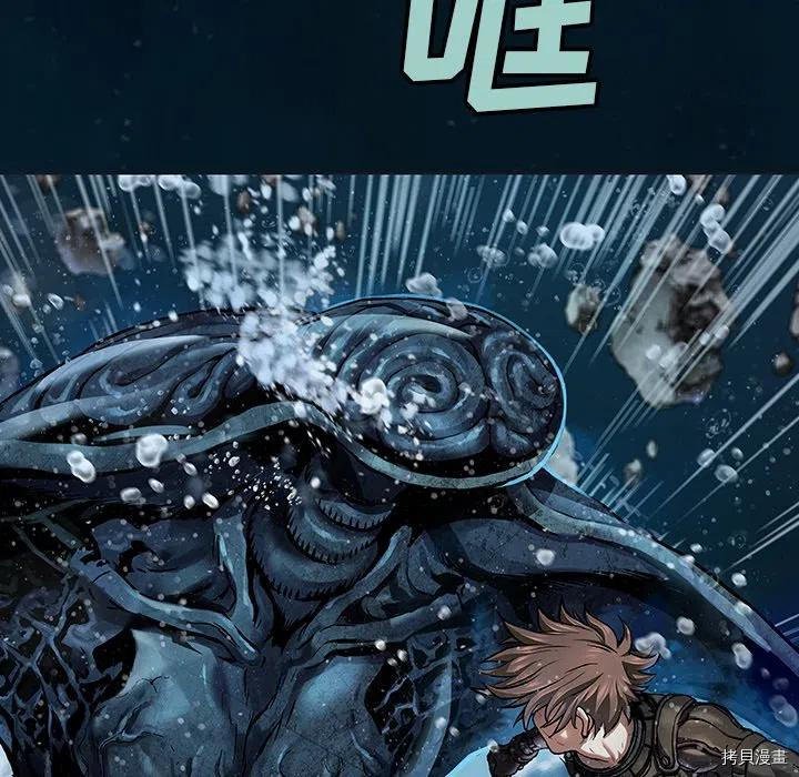 第149话