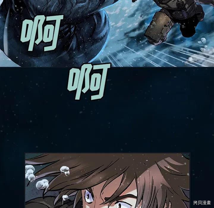 第149话
