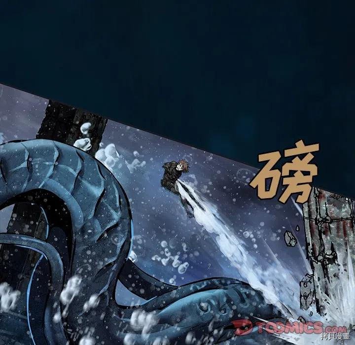 第149话