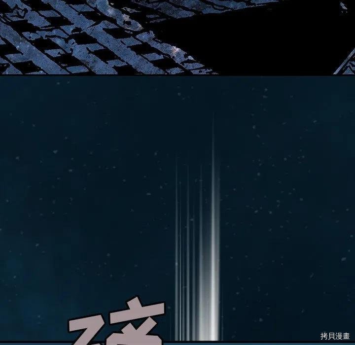 第149话