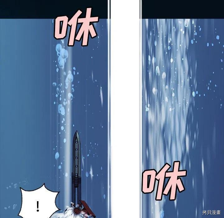 第149话