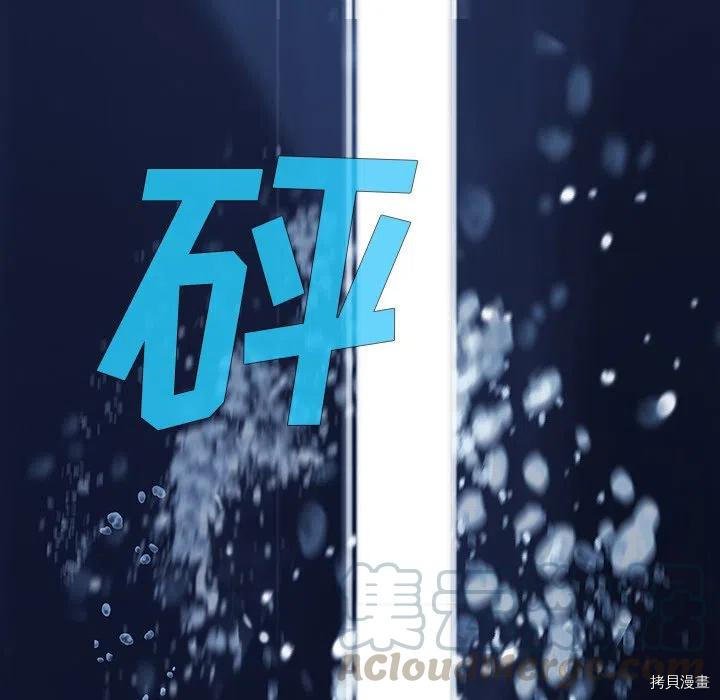 第149话