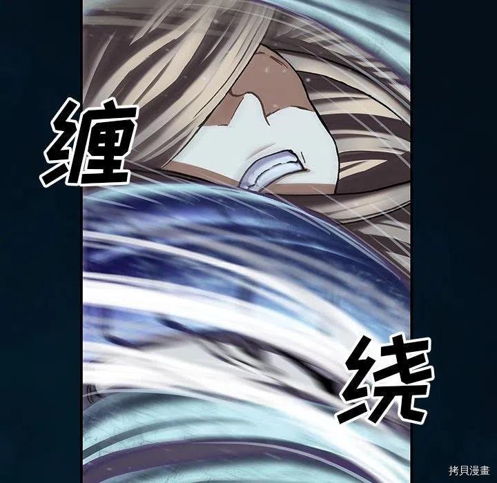 第149话