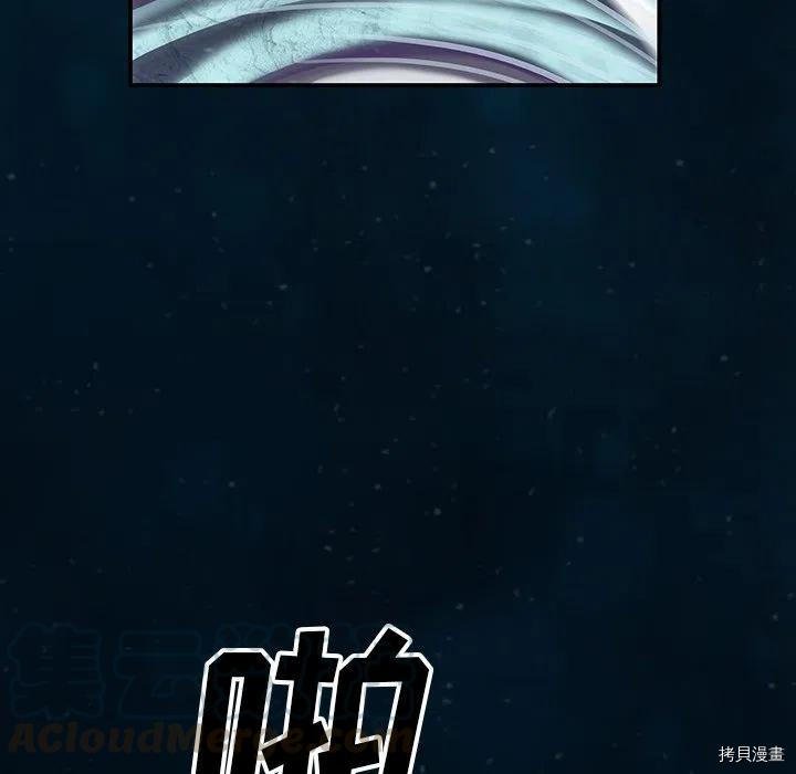 第149话