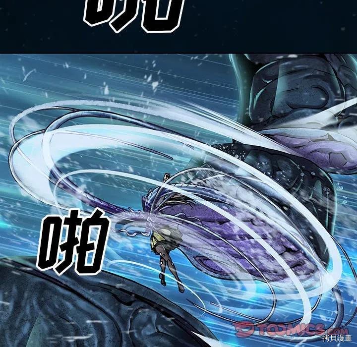 第149话