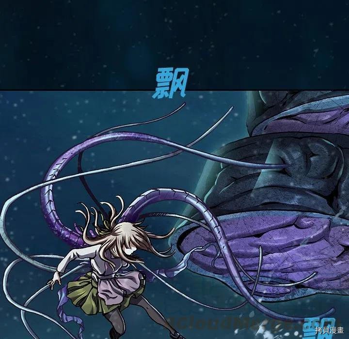 第149话