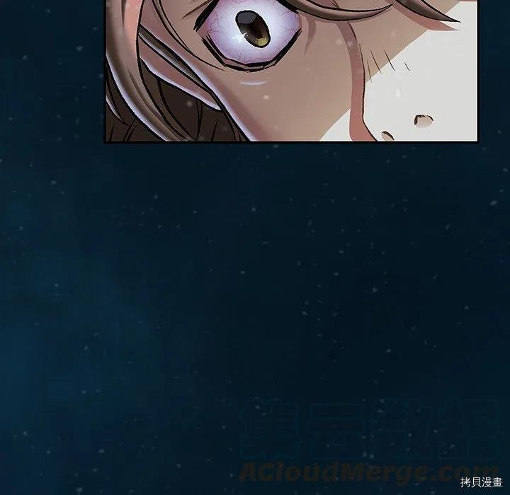 第149话