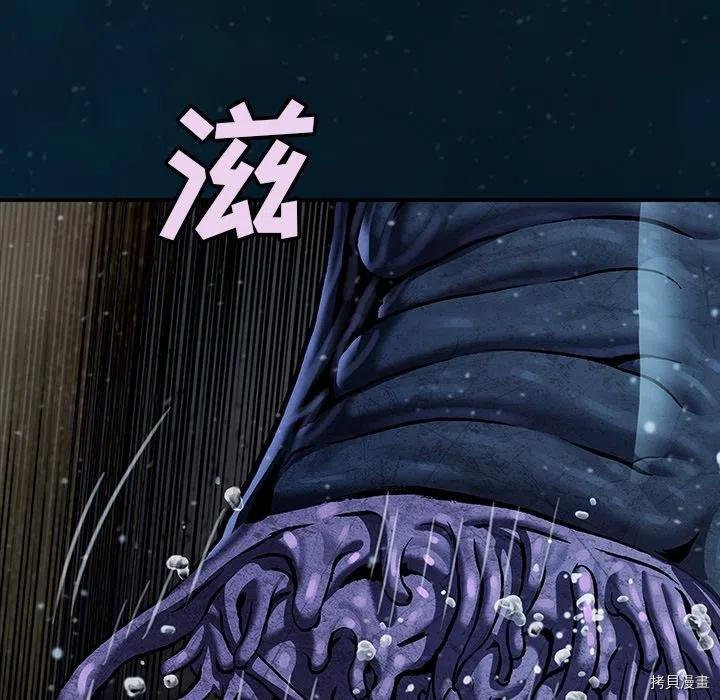 第149话