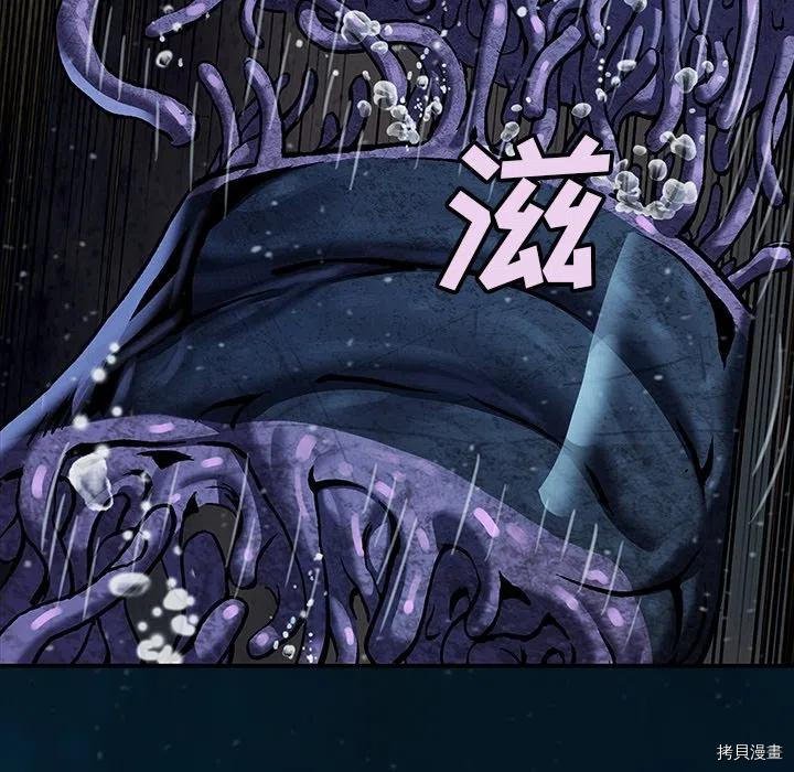 第149话