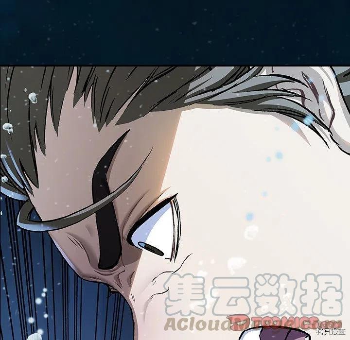 第149话