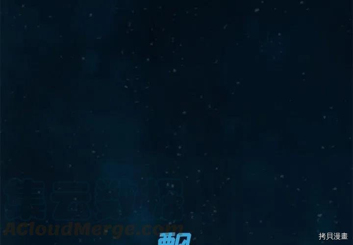 第150话