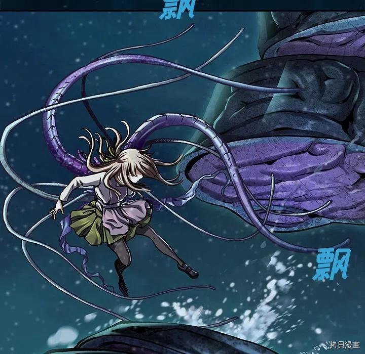 第150话