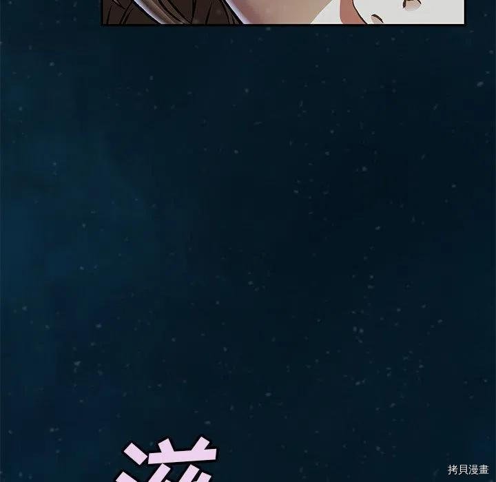 第150话